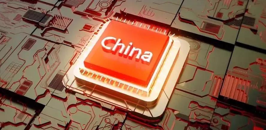 我國芯片行業(yè)要多久可以趕上美國？