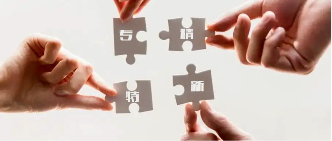 面對“卡脖子”難題，中國原創(chuàng)技術(shù)如何實(shí)現(xiàn)突圍？